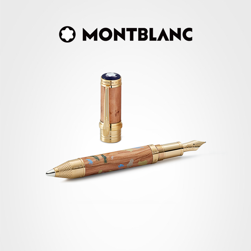 Montblanc/万宝龙艺术大师系列致敬皮埃尔·奥古斯特·雷诺阿限量款