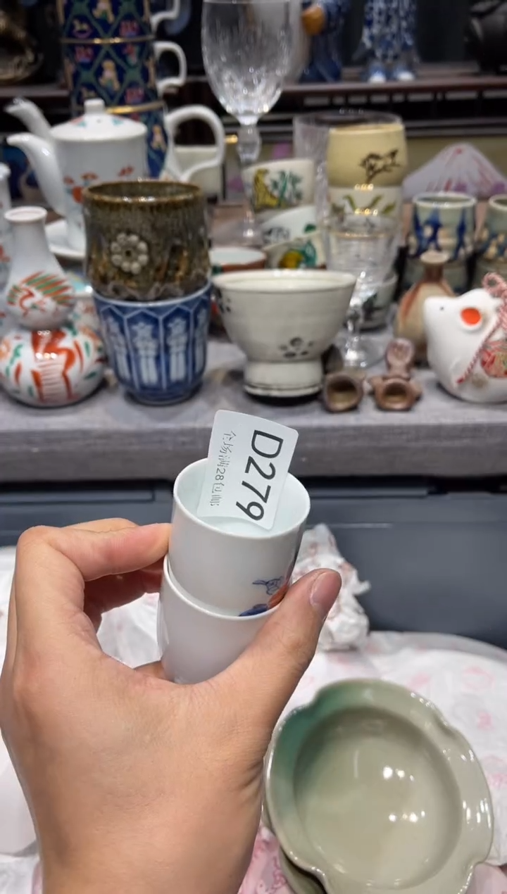 瓷片浅**眸闪购商品专用链接