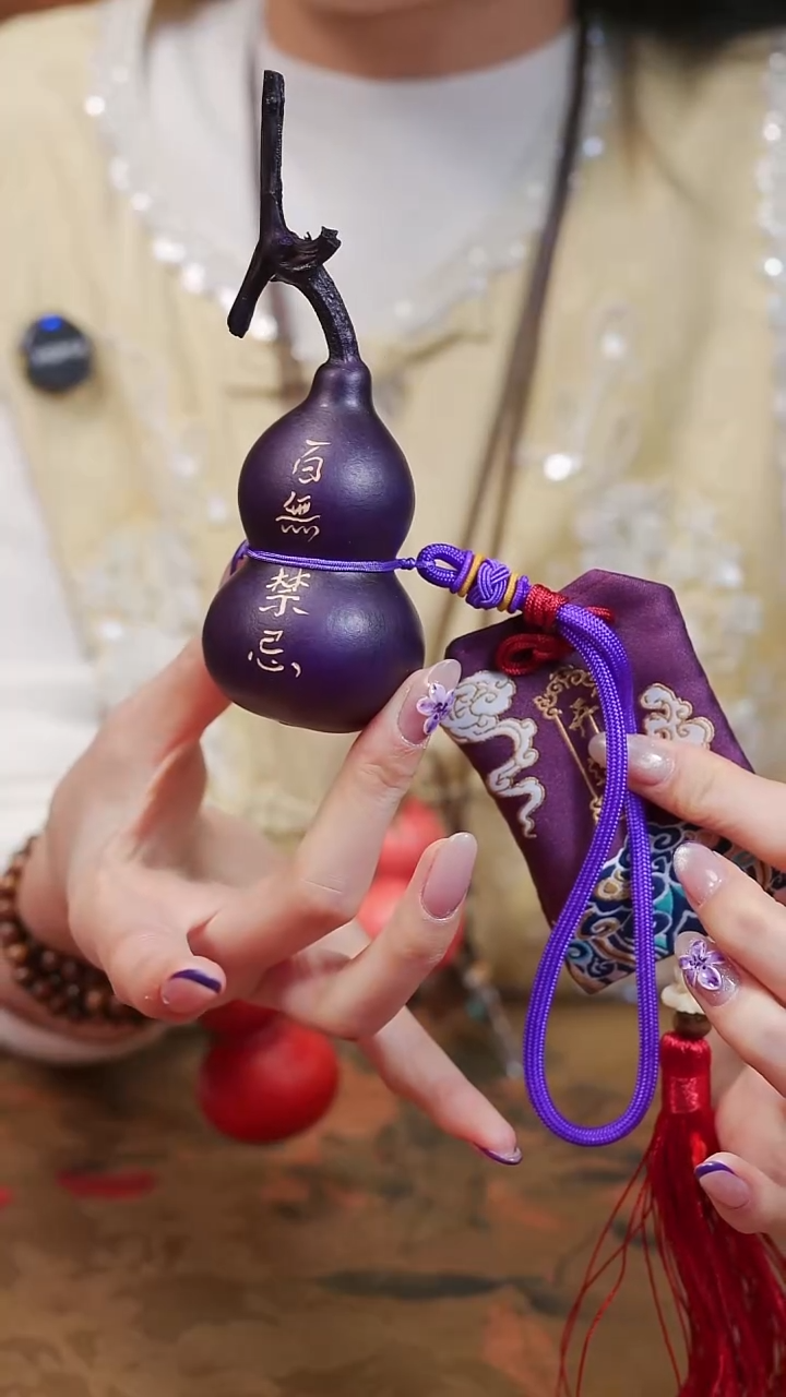 313漆艺工艺小葫芦19.9