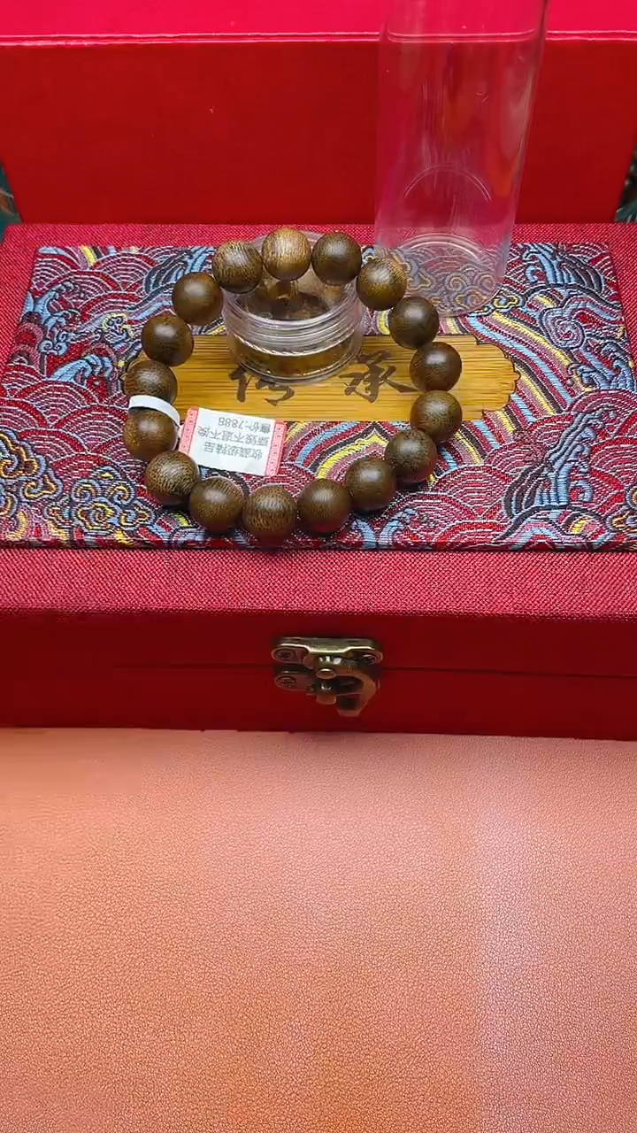 【闪购商品】沉香手串芽庄白棋1.2沉水B1263065