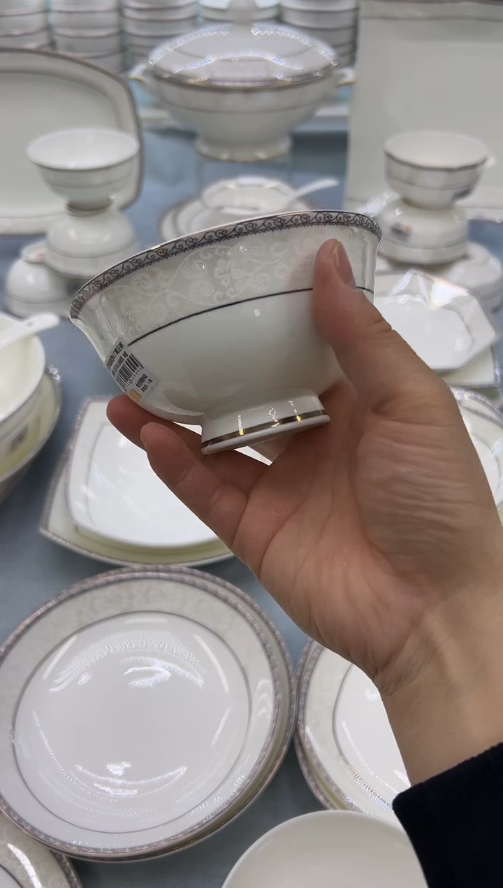 骨瓷玲珑4.5高6个  