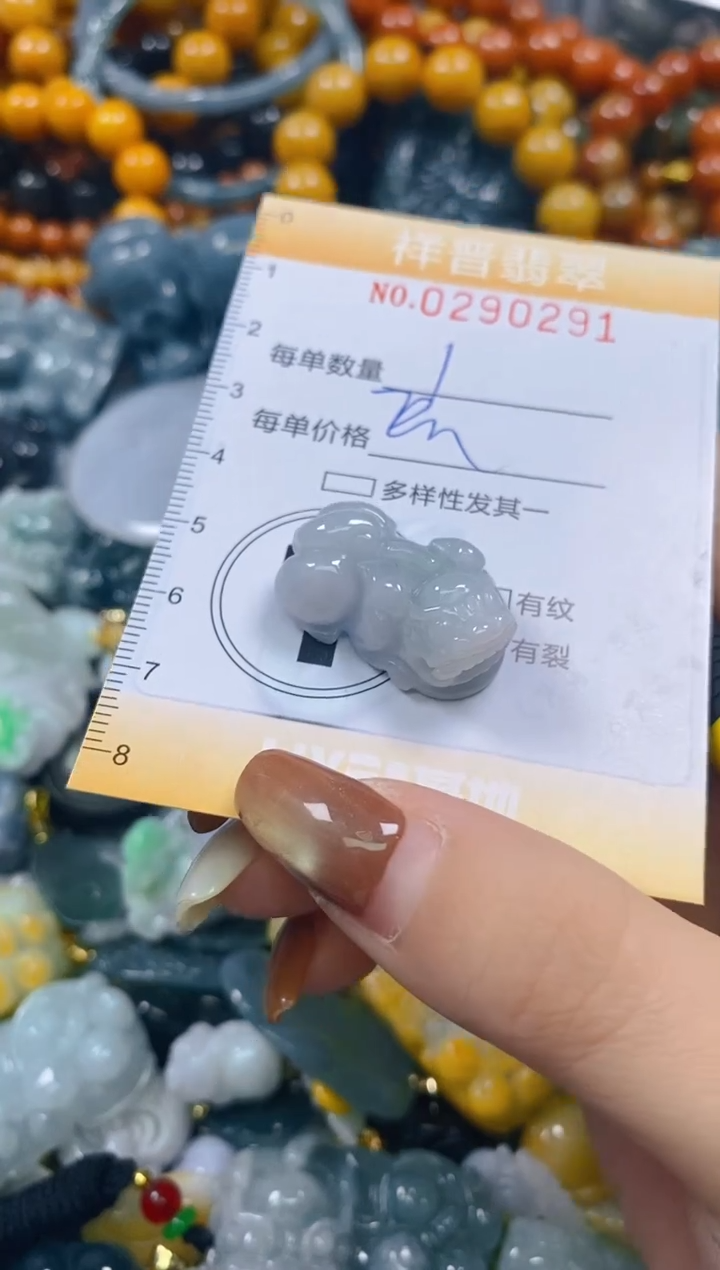 颈饰未镶嵌翡翠闪购0290291