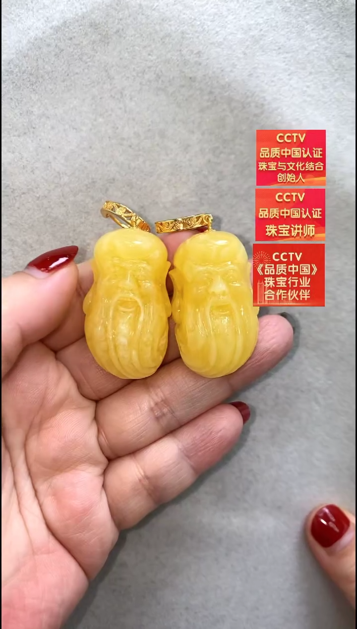 【闪购商品】琥珀耳饰银S925镶嵌耳环