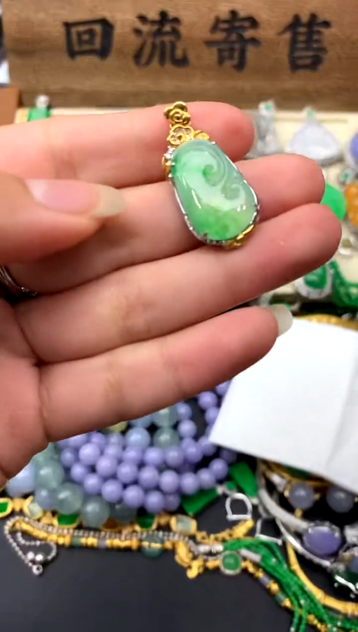 【闪购商品】翡翠颈饰18K金镶嵌341-中国好珍宝