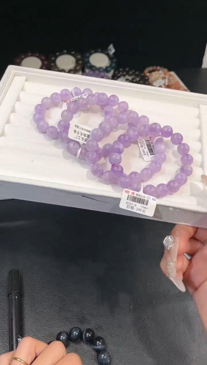 【闪购商品】水晶手链未镶嵌 多样性发一紫兔毛11mm
