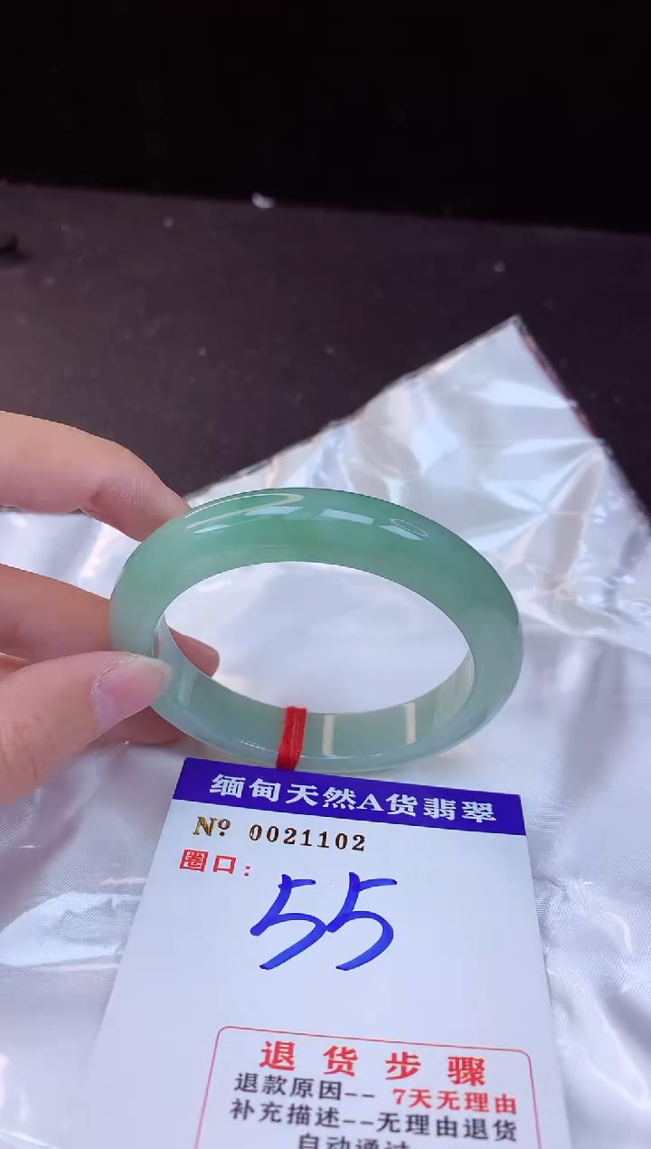 【闪购商品】翡翠手镯未镶嵌55+
