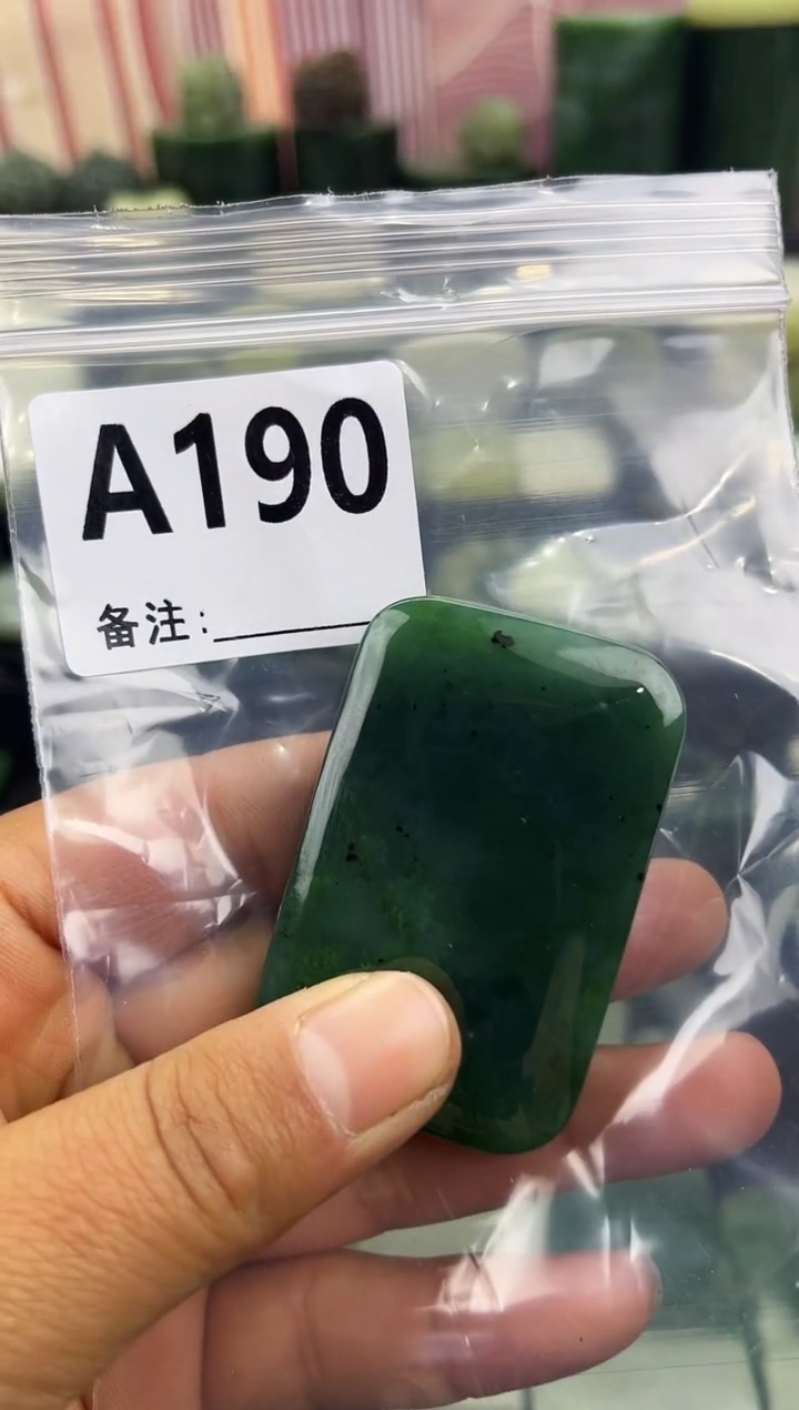 未镶嵌和田玉珠宝半成品无事牌