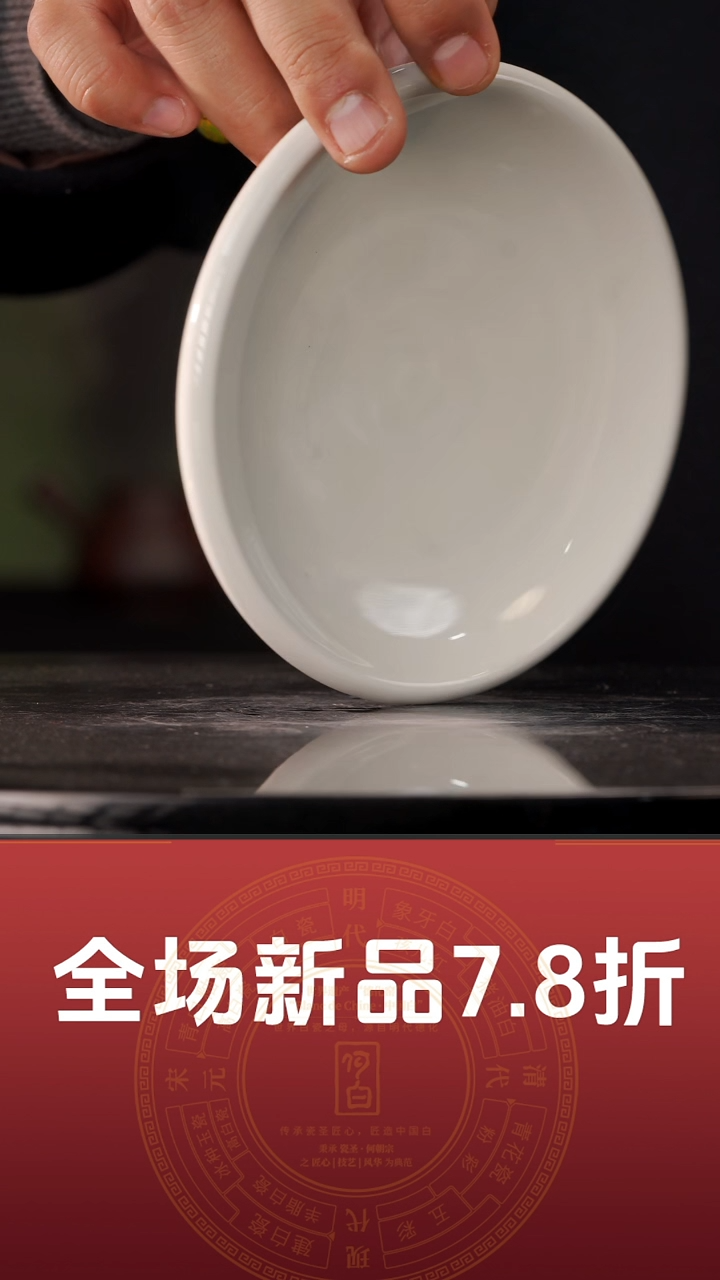 【闪购商品】AAAAAAAAAAAAAAA