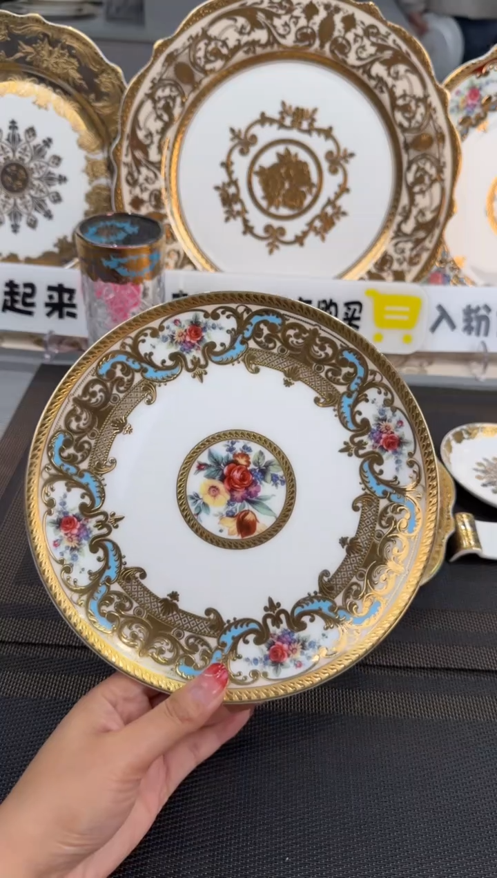 【闪购商品】瓷片7.5寸平盘1个微瑕  福利价