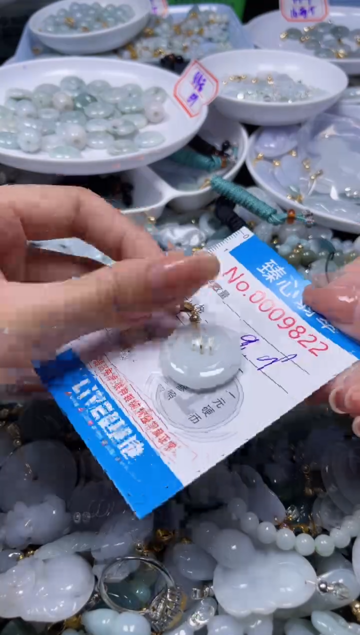 吊坠(不含链)未镶嵌翡翠9822