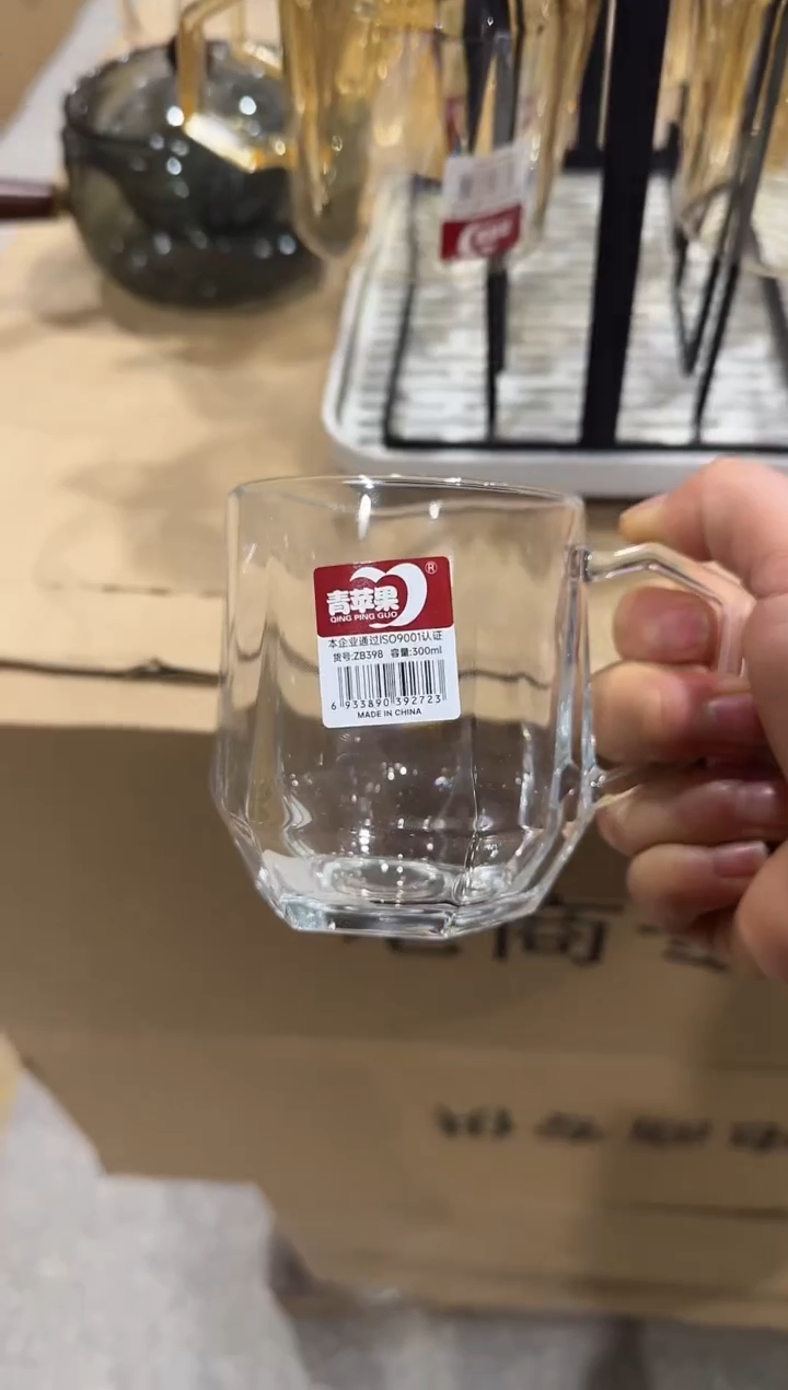 【闪购商品】水晶玻璃无盖款青苹果闪购价*6