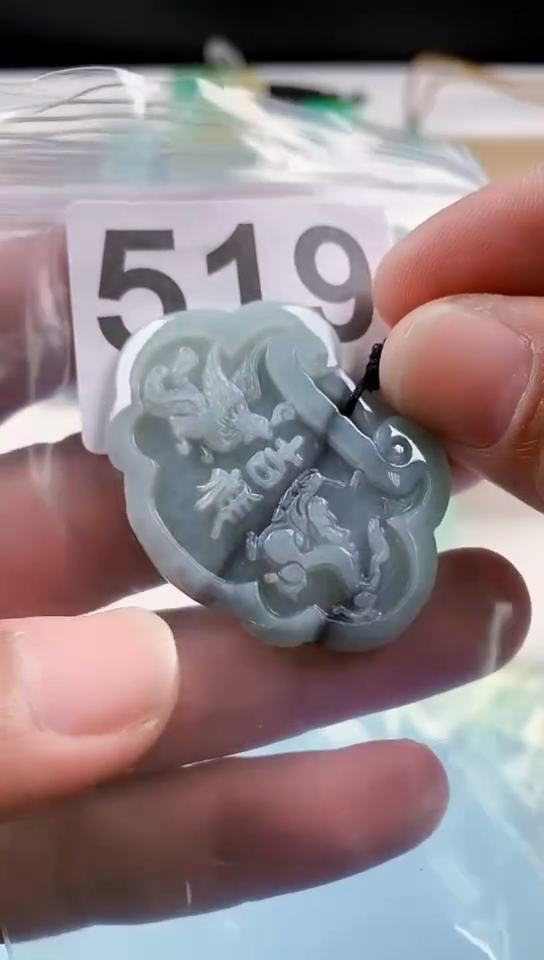 【闪购商品】翡翠颈饰未镶嵌天然翡翠吊坠挂件