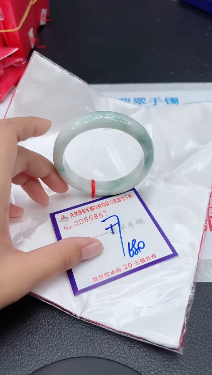 【闪购商品】翡翠未镶嵌手镯111111111111