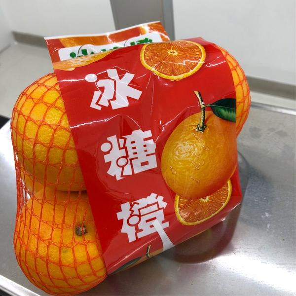 苏氏冰糖橙一袋约2斤