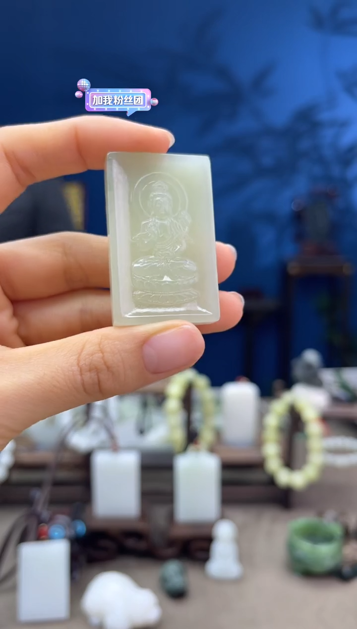 【闪购商品】和田玉颈饰未镶嵌1