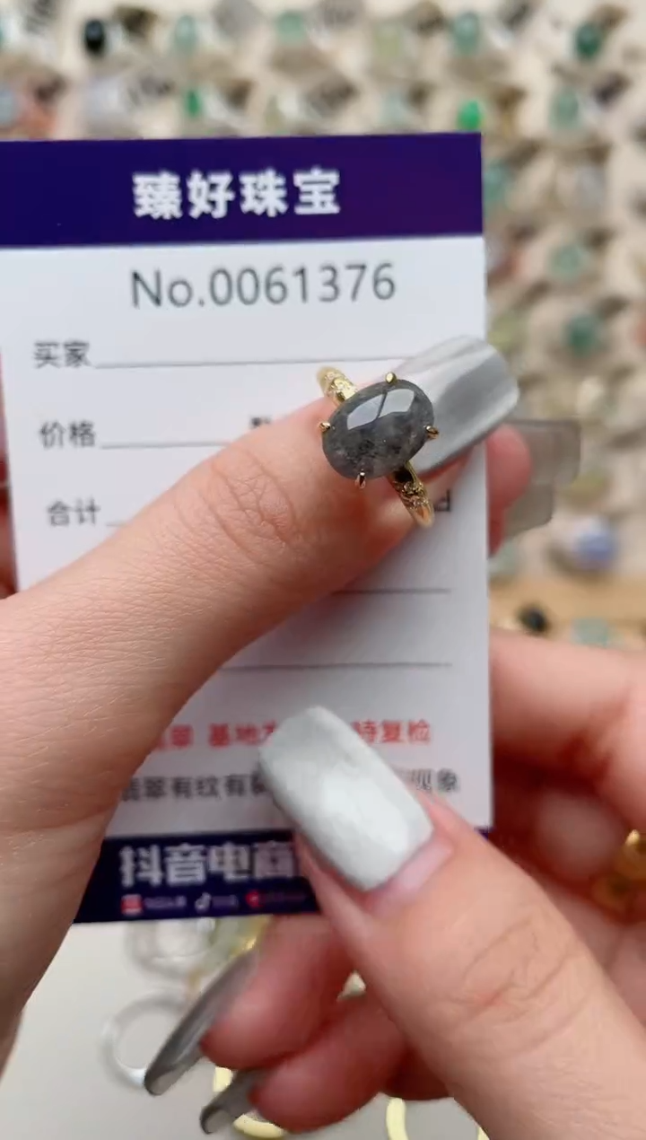 【闪购商品】翡翠戒指银S925镶嵌.........