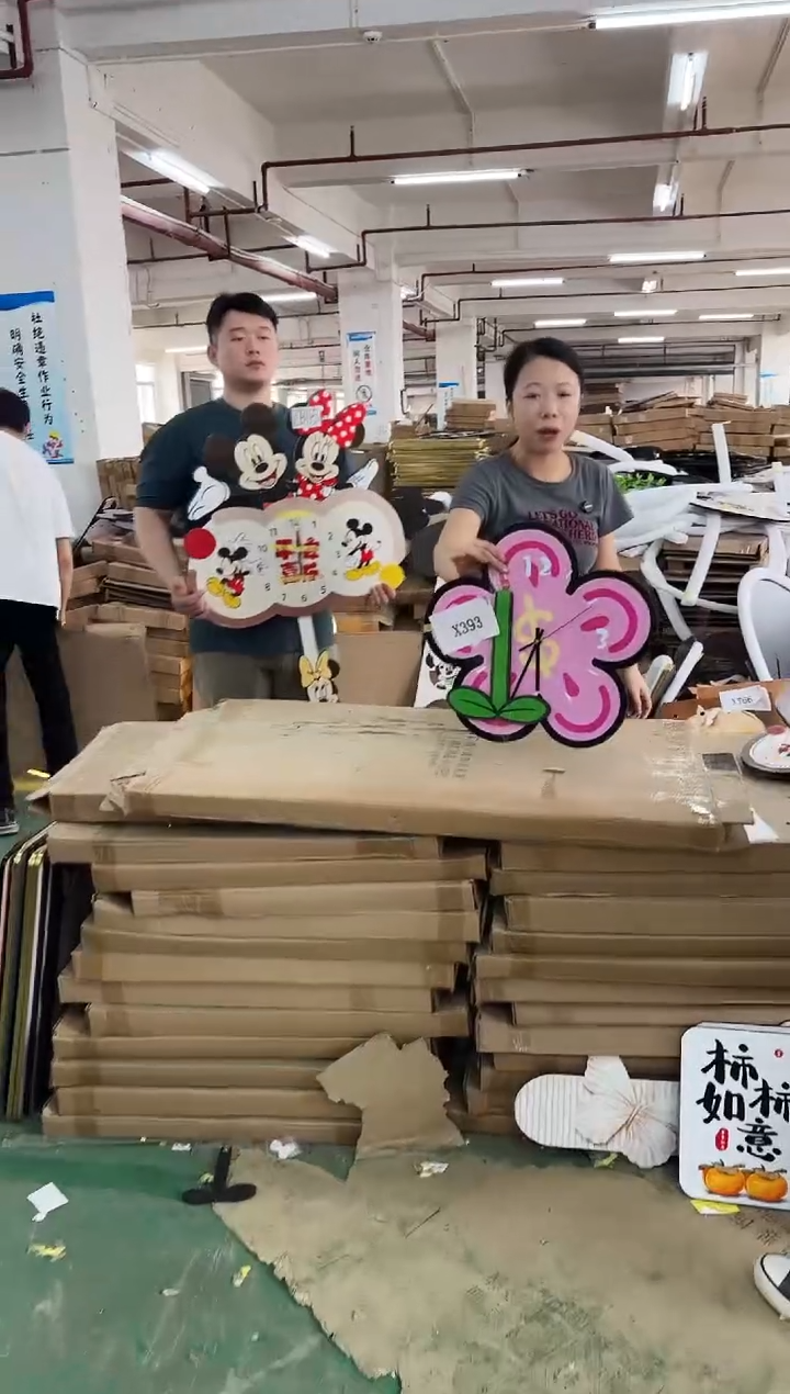 横款孤品果果微瑕闪购X393