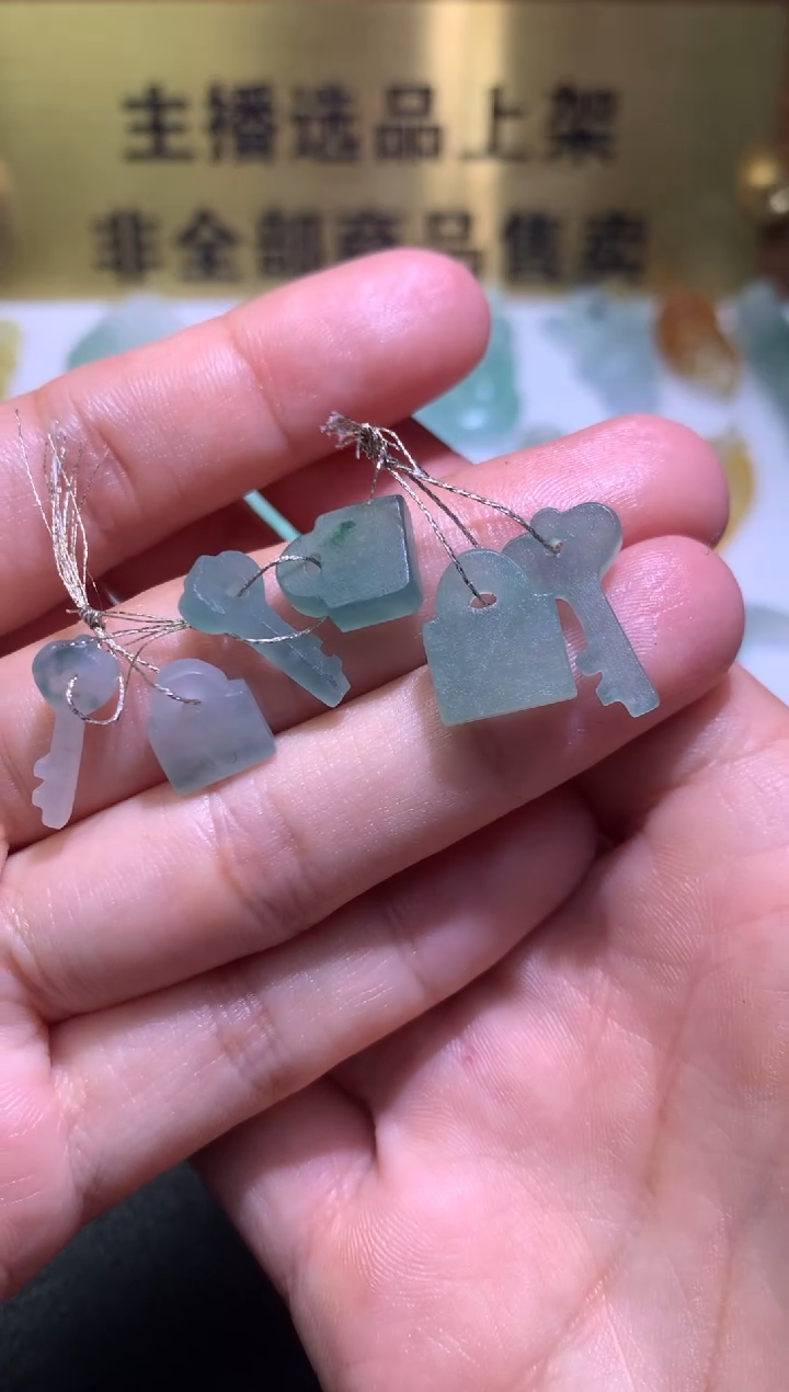 【闪购商品】定制翡翠未镶嵌毛货