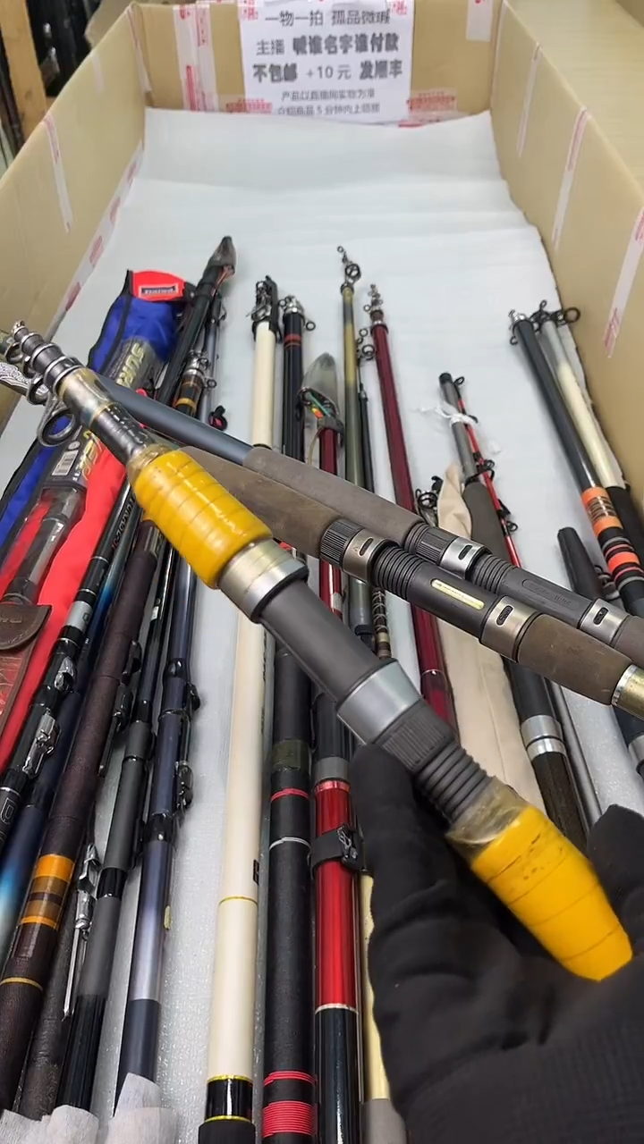 立*孤品微瑕，以直播间介绍为准，加10元发顺丰。