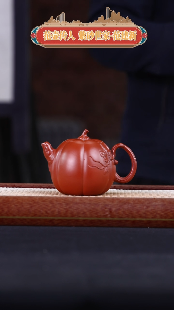 【闪购商品】紫砂茶壶阿木紫砂专属紫砂壶34