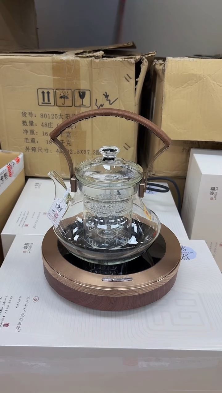福容汉璟壶透明色+茗凤祥x5胡桃木