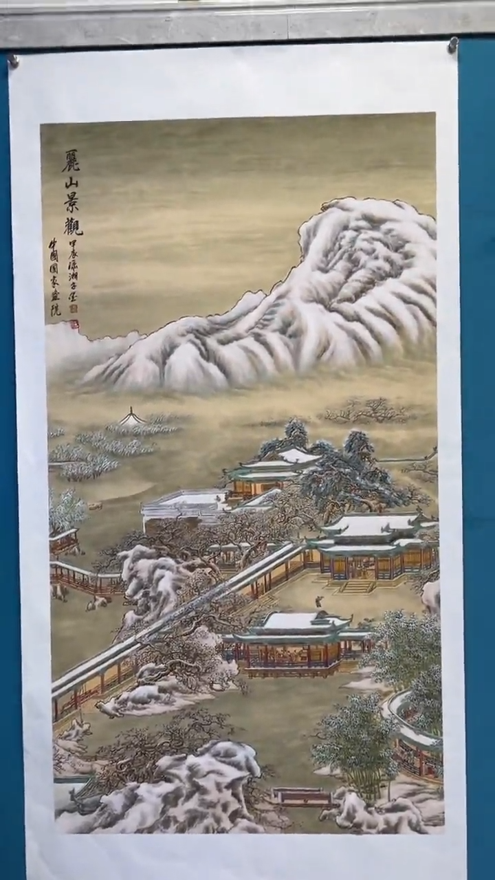 【闪购商品】书法闪购绘画商品27