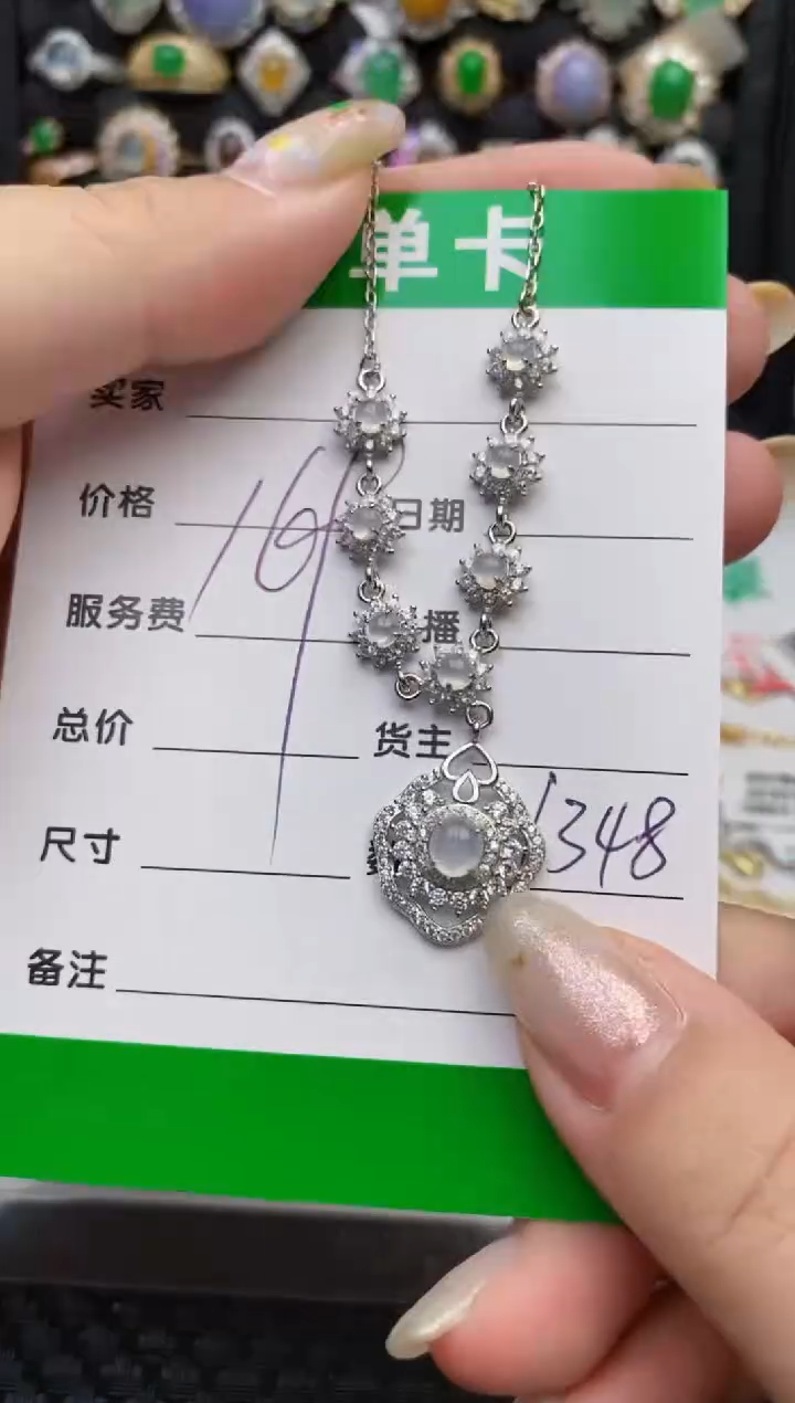 翡翠戒指银S925镶嵌6348