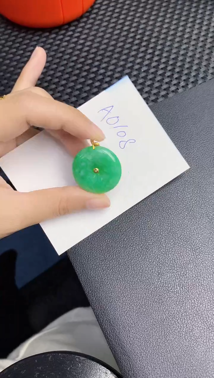 【闪购商品】翡翠颈饰18K金镶嵌000000000