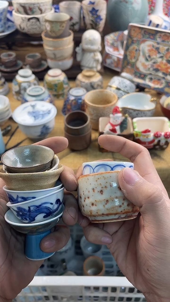 其他陶回流中古默认微瑕20包邮除运输破损NO退NO换