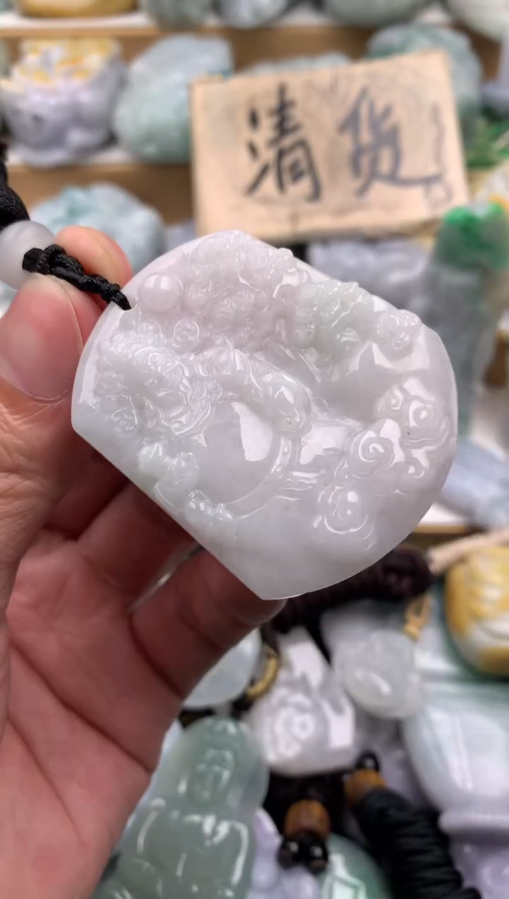 吊坠(不含链)未镶嵌翡翠1