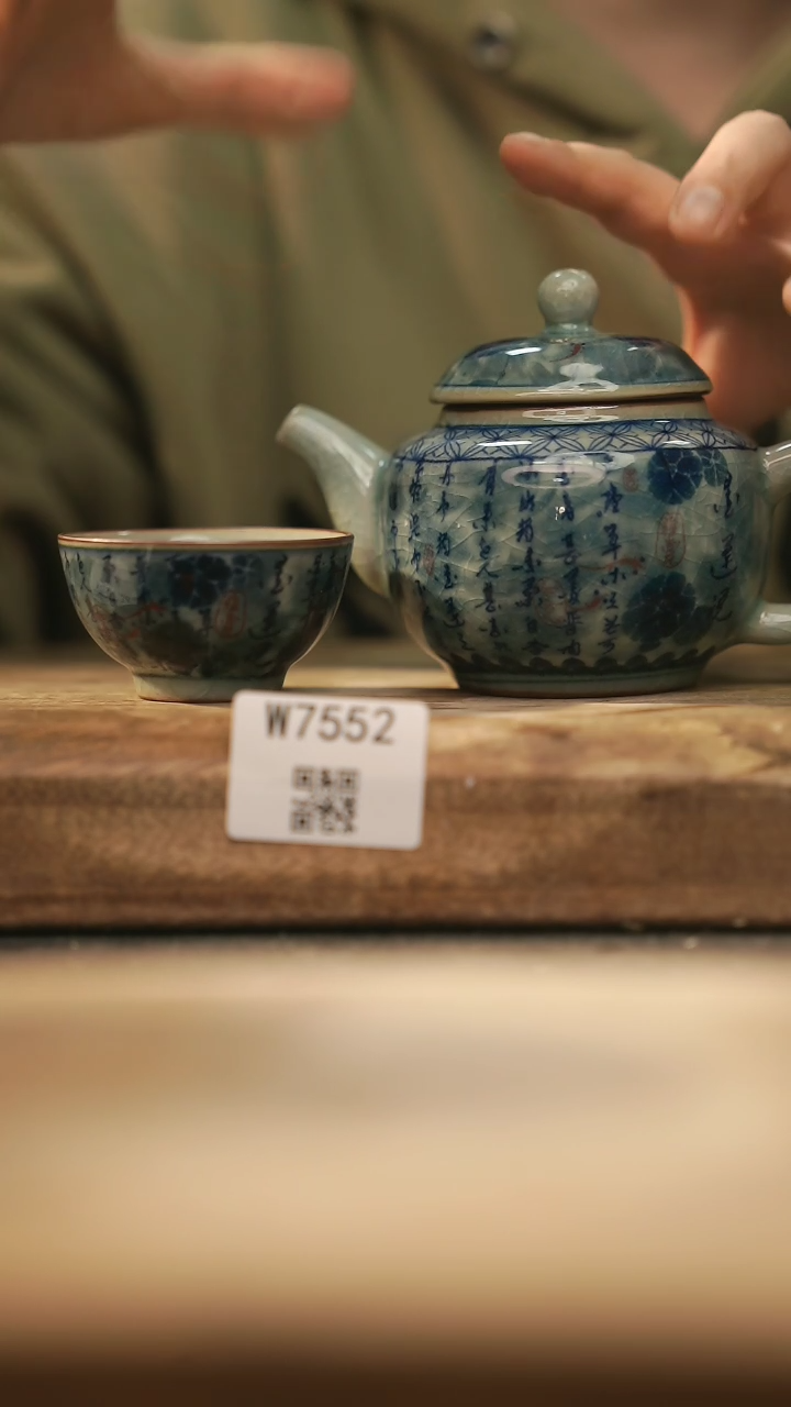 【闪购商品】【经典福利】/ 套装@@W7552