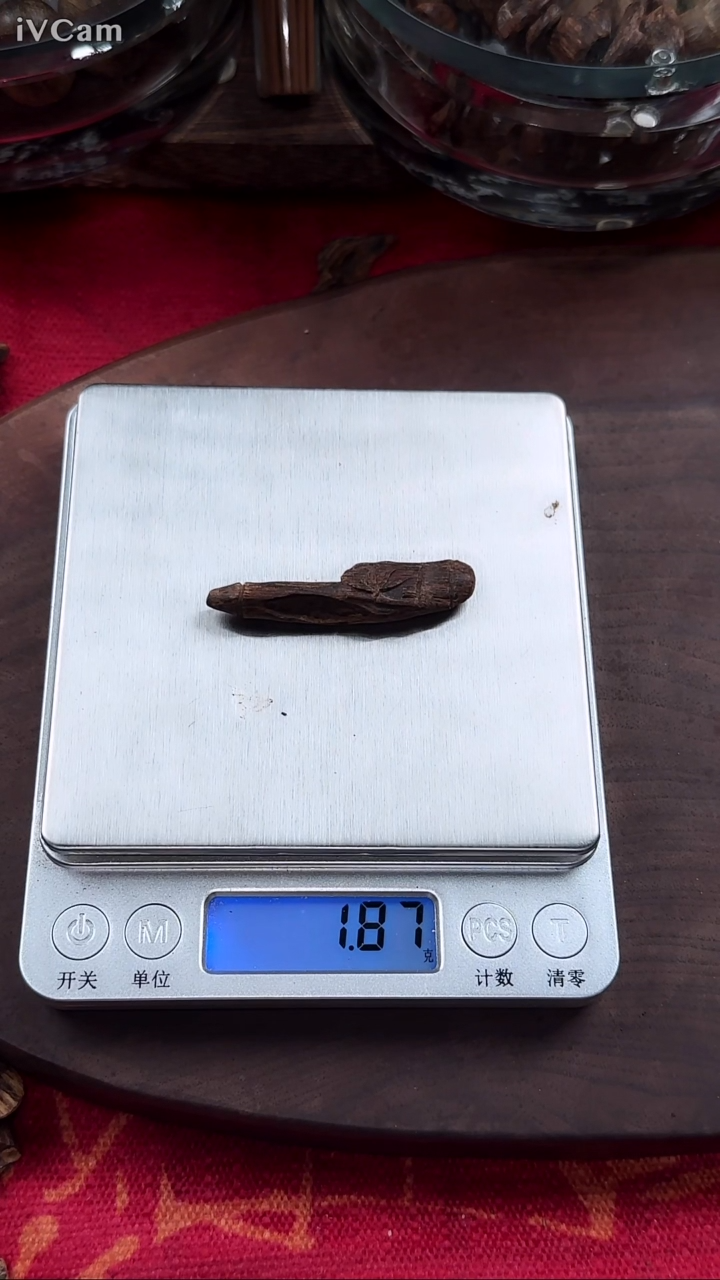 【闪购商品】沉香老惠安沉水雕刻件1.8g+