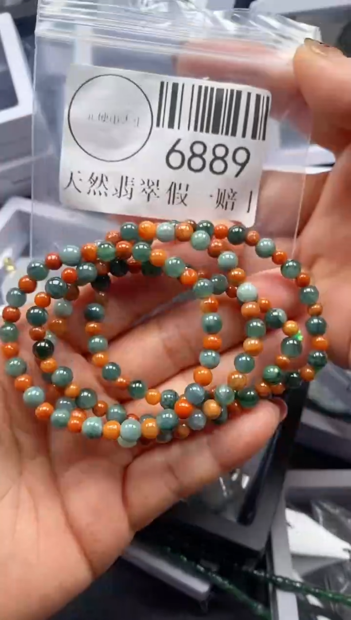 吊坠(不含链)未镶嵌翡翠6889
