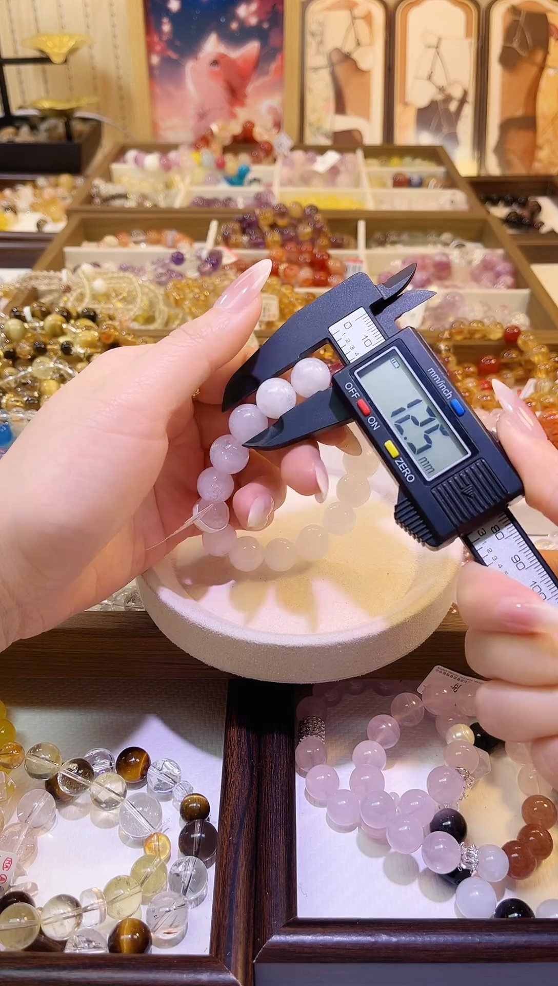 未镶嵌手串水晶6