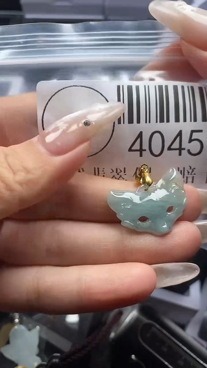 颈饰未镶嵌翡翠4045