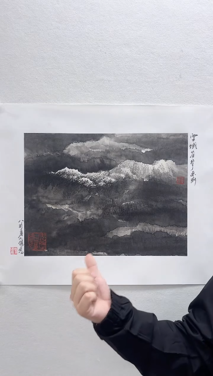 【闪购商品】国画湖社-隽先-国画