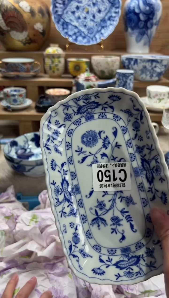 瓷片忍*六     C150