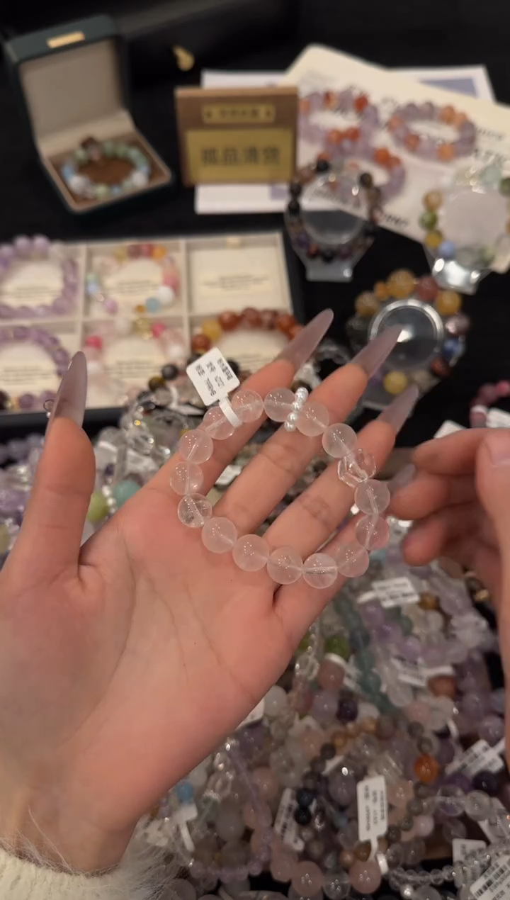 未镶嵌手链水晶粉水晶x2121