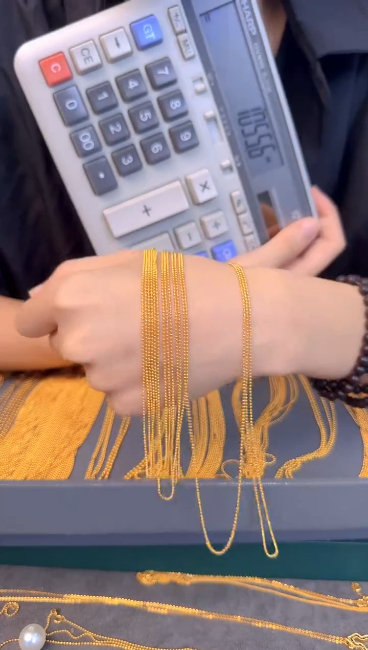 切面米珠链45cm 1.82g（多样性发货）