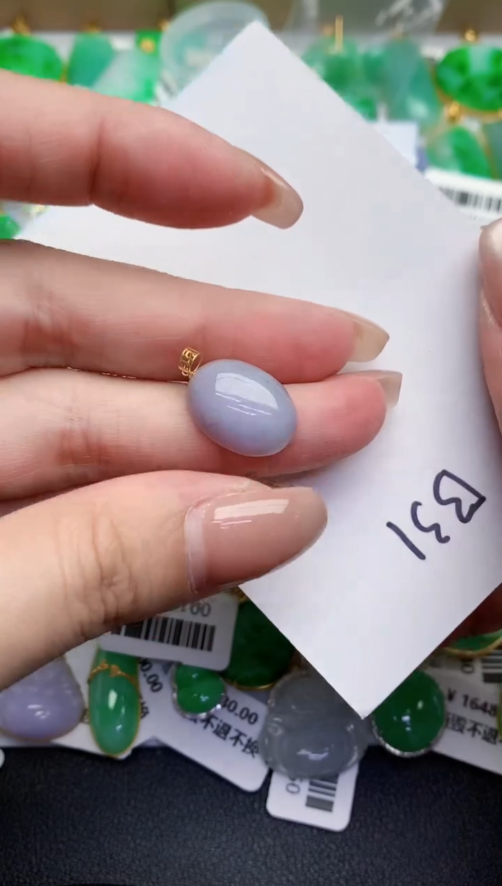 翡翠18K金镶嵌颈饰00000000000