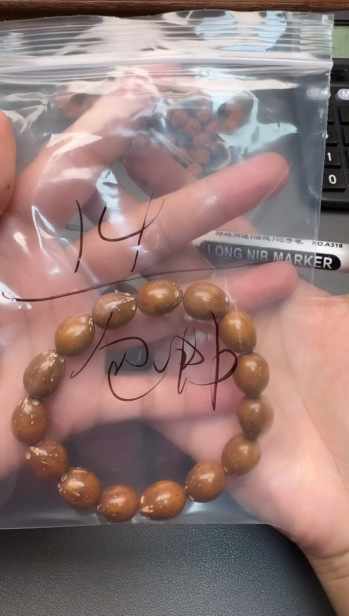 手串紫金鼠紫金鼠手串有瑕疵