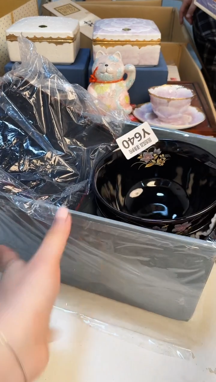 【闪购商品】3213123123213213213