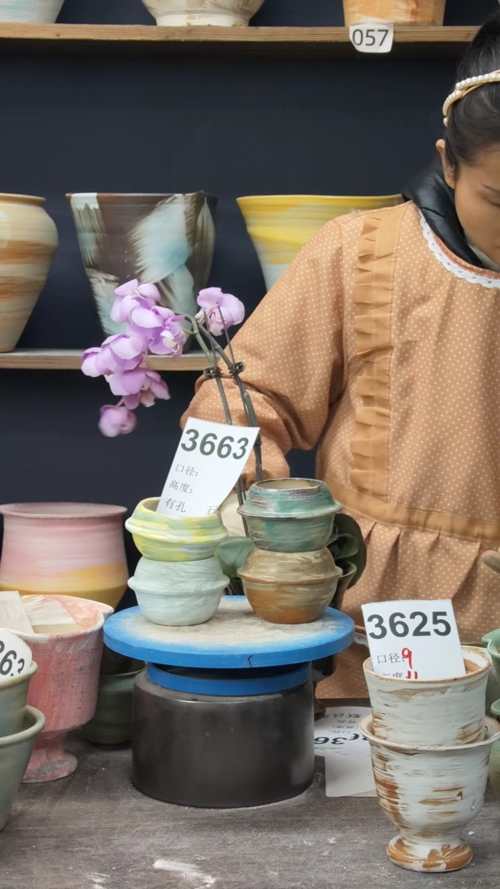 元*?景德镇花盆默认微瑕3663