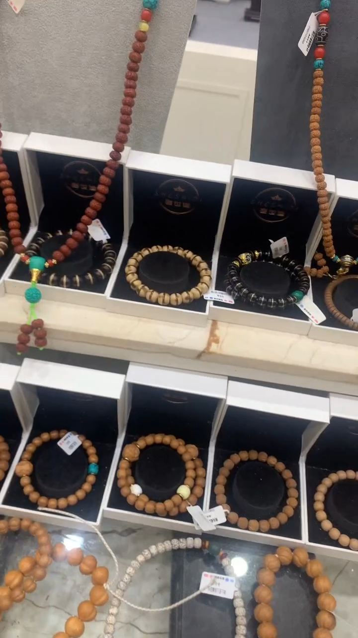 手串猴头核桃猴头雕刻屁桃手持卡10-11左右