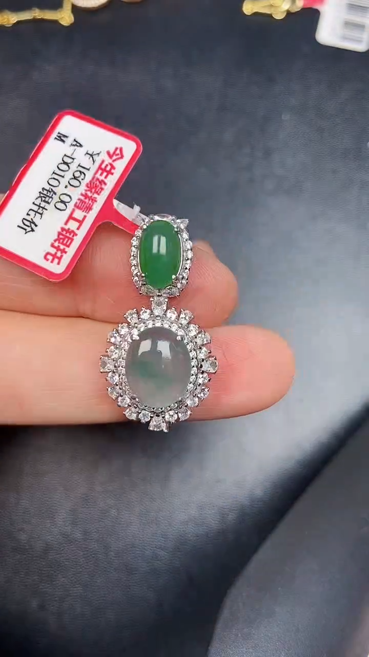 银S925镶嵌戒指翡翠2260