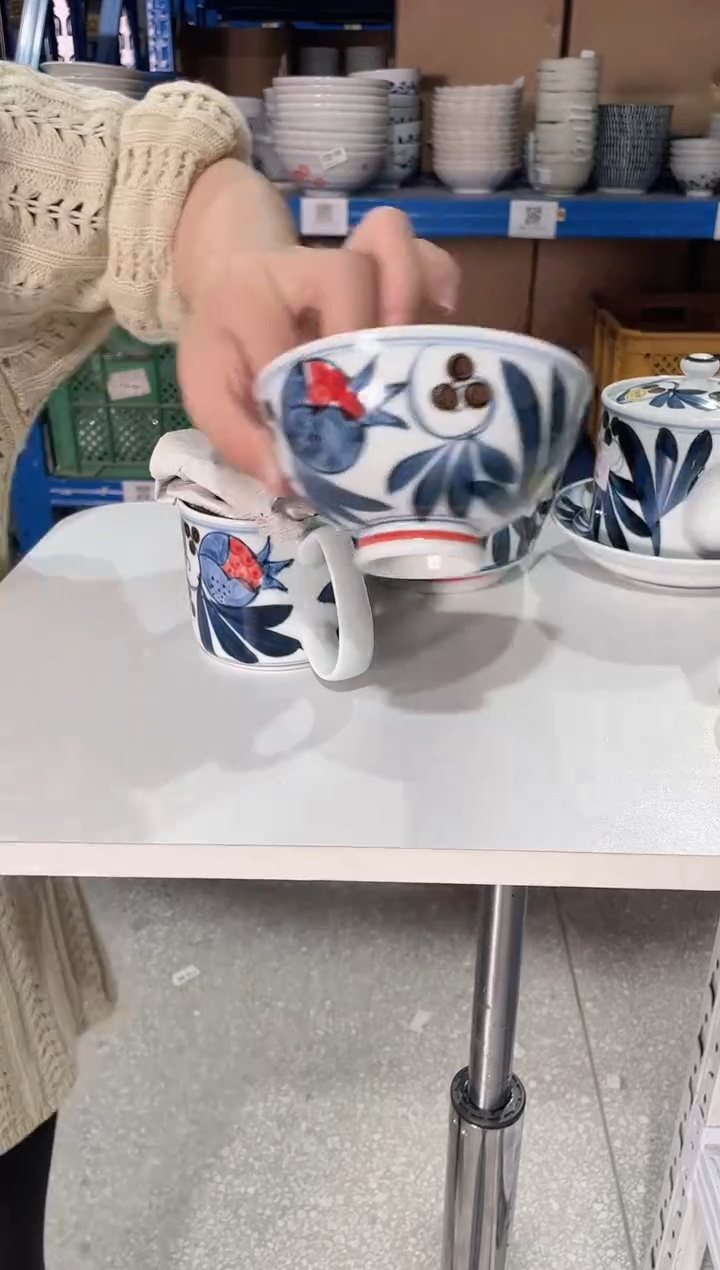 陶瓷[一诚陶苑]石榴唐草饭碗