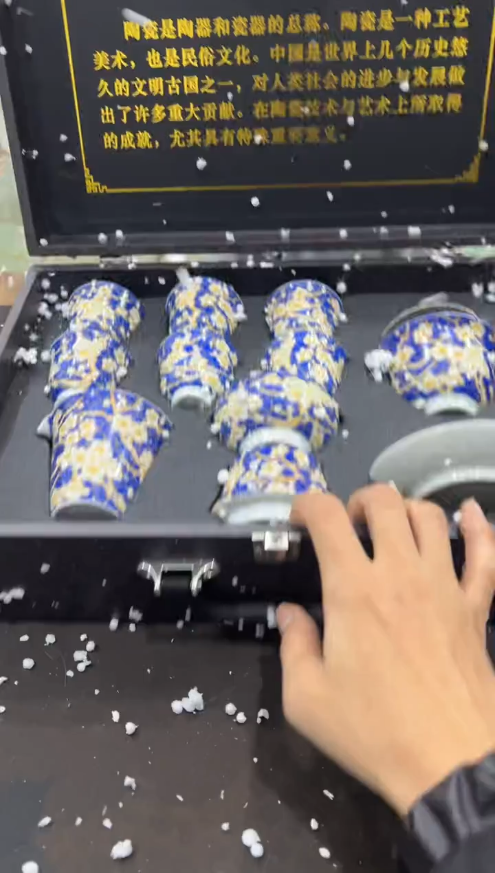 【闪购商品】其他@@@@@@@@@@@@@