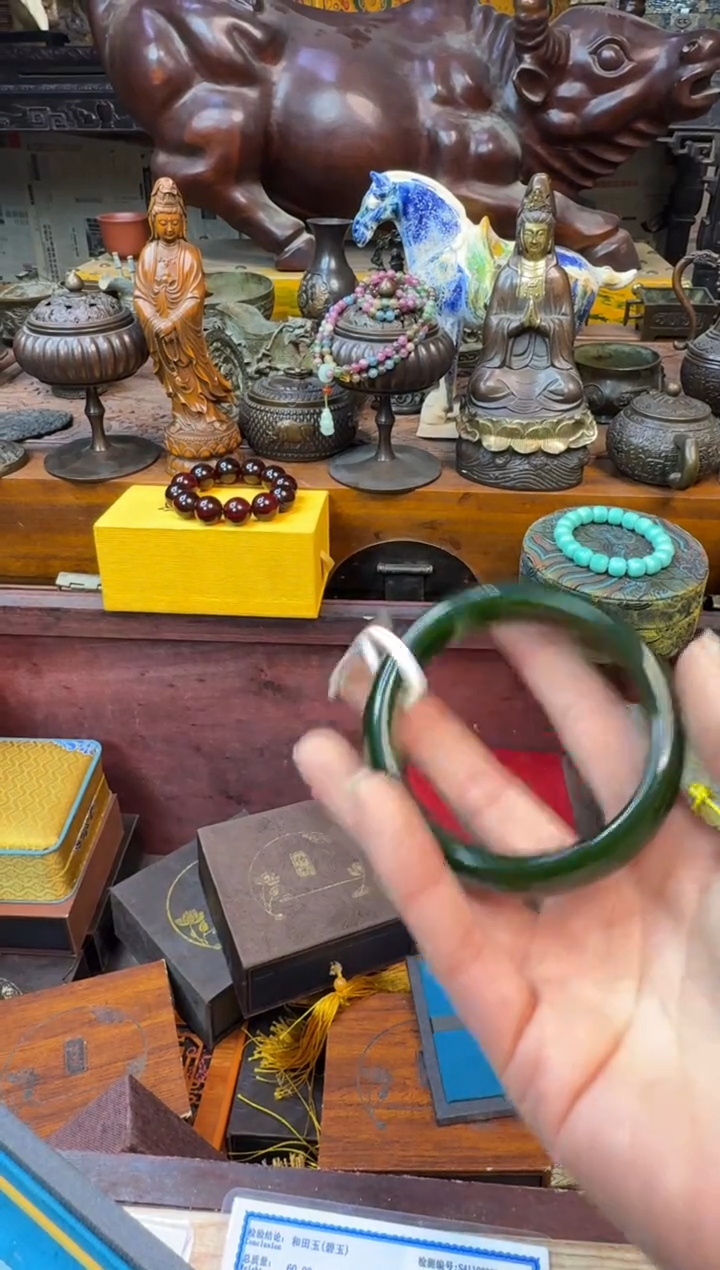 【闪购商品】和田玉（碧玉）手镯未镶嵌表弟专属精品链接53