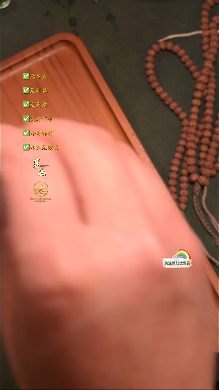 吊坠金刚菩提全品原生态佛手单圈7+mm