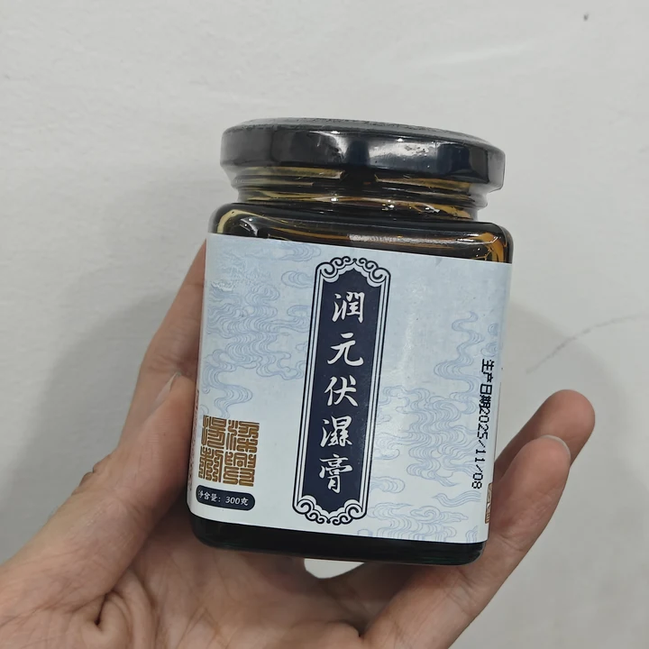 伏湿膏古法熬制家中常备-593469